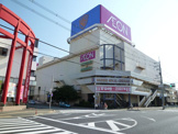 スーパー イオン 加古川店