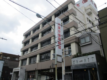 大東京信用組合 吉祥寺支店の画像1