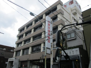 大東京信用組合 吉祥寺支店の画像2