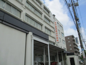 田中脳神経外科病院の画像1