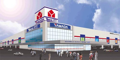 ヤマダ電機　テックランドＮｅｗ加古川本店の画像1