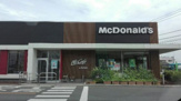 マクドナルド龍ヶ崎店