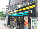 ドトールコーヒーショップ 大森店