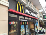 マクドナルド　平和島店