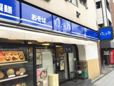 ゆで太郎 平和島店