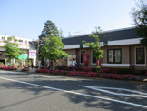 馬車道京王多摩川駅前店