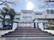 板橋区立高島第三小学校の画像