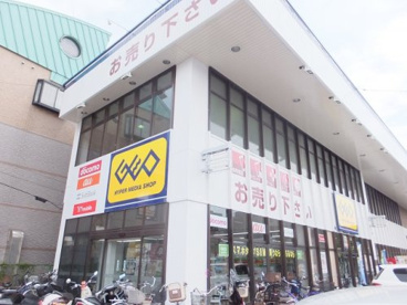 ゲオ 草加新田店の画像1