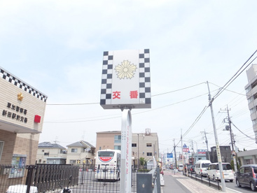 交番（新田）の画像2