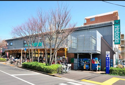 生鮮食品館ＨＯＴＯＤＡの画像1