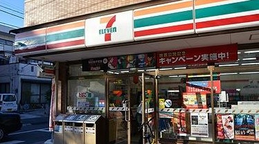 セブン・イレブン江戸川西葛西７丁目店の画像1