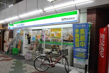 ファミリーマート・船堀駅前店の画像1