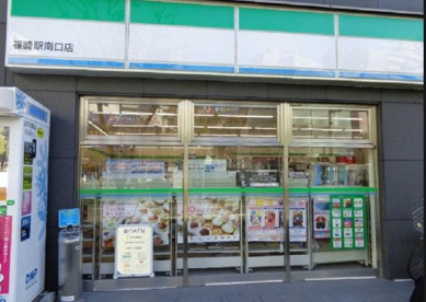 ファミリーマート篠崎駅南口店の画像1