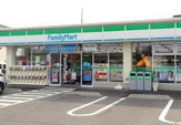ファミリーマート 西小岩二丁目店
