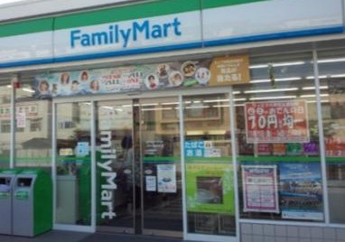 ファミリーマート 新堀一丁目店の画像1