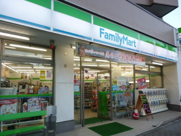 ファミリーマート中葛西八丁目店の画像1