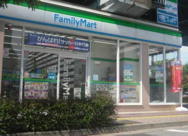 ファミリーマート西葛西メトロ店の画像1