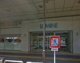  ルミネ町田店の画像