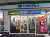 ファミリーマート八幡三丁目店