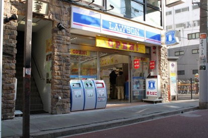 ローソン 市川八幡二丁目店の画像1