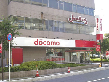 ドコモショップ市川店の画像1