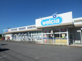 ウエルシア佐貫店