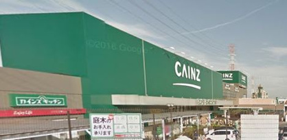カインズホーム　名古屋大高インター店の画像1