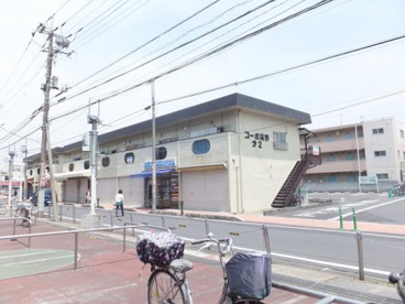 コインランドリー　新田の画像1