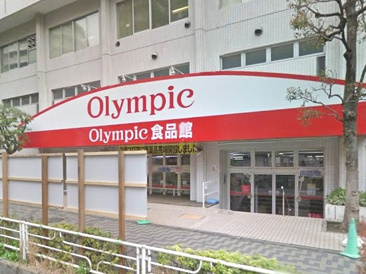 まいばすけっと 鶴見中央1丁目店