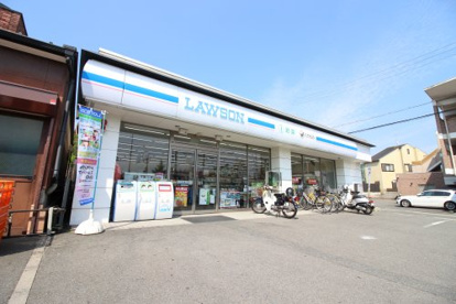 ローソンのPontaカードはたくさんためてからつかう、小銭がないときに端数をPontaポイントで支払う、特典交換でポンタグッズと交換など、様々なつかい方ができます。 ローソン 御陵原西店の画像1