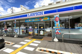 ローソン 山科大塚店