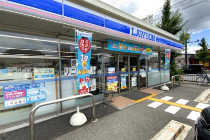 ローソン 山科大塚店の画像2