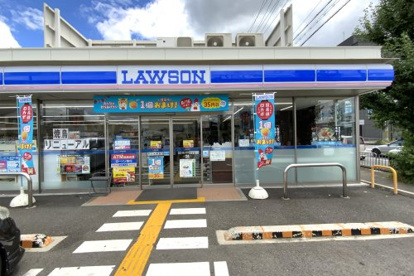 ローソン 山科大塚店の画像3