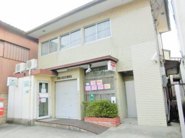 山科音羽郵便局の画像1