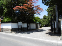 盛美園