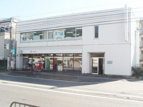 京都山科竹鼻郵便局情報ページ 株式会社ゆいホーム 京都市 宇治市 伏見区の売買物件 一戸建て マンション 土地