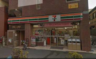 セブンイレブン 横浜鶴見向井町3丁目店