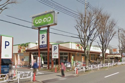 コープ北野台店の画像1