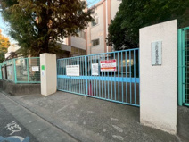 杉並区立浜田山小学校