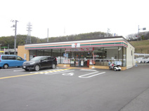 セブンイレブン 生駒鹿畑町店