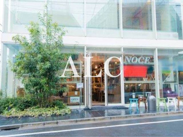 Noce ノーチェ 下北沢店情報ページ 新宿 池袋のお部屋探しはアルク