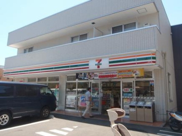 セブンイレブン 世田谷千歳台3丁目店の画像1