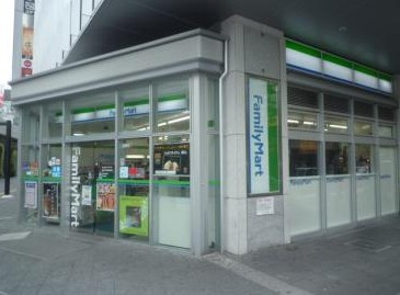 ファミリーマート早稲田大学店の画像1