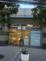 セブン−イレブン江東木場公園南店