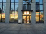 セブン−イレブン江東永代２丁目店