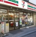 セブンイレブン江東海辺店