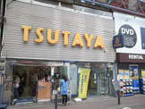 TSUTAYA上大岡店