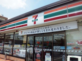 セブンイレブン亀戸７丁目店