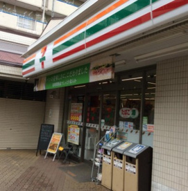 セブンイレブン・東大島駅前店の画像1