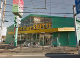 フィット・ケア・デポ野川店